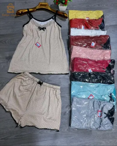 بيستي شورت