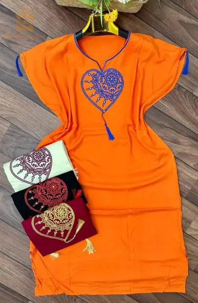 بدعية قصيرة
