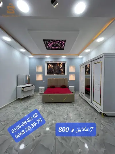 البليدة الجزائر