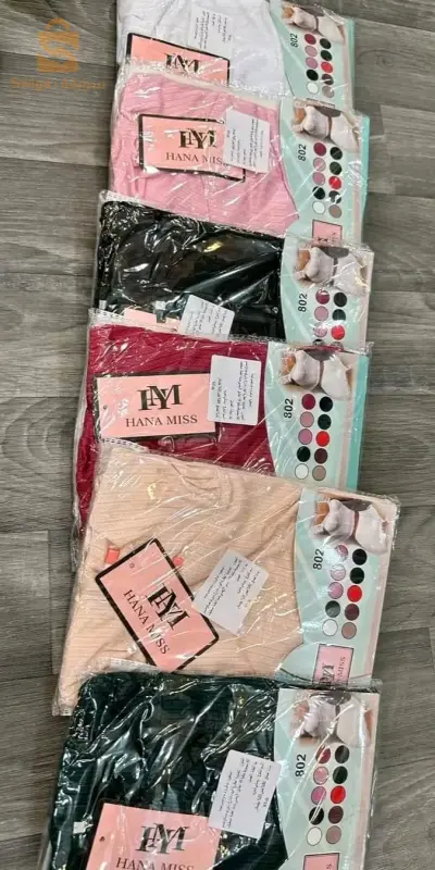 Pyjama short et bustier