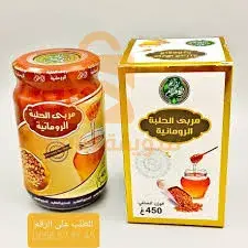 عين مليلة