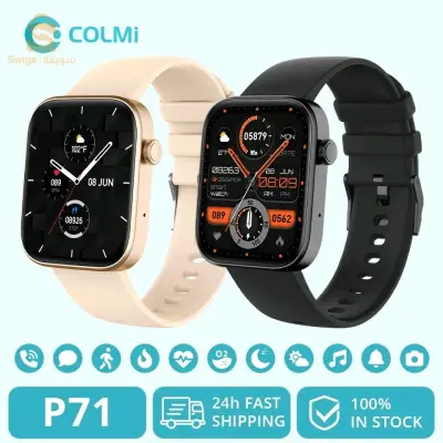 Colmi-Montre connecté P71 original, étanche IP68, appels vocaux et assistance vocale,excellent choix. livraison 58 wilaya