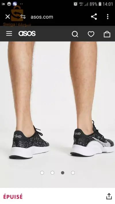 #Disponible_0558459644
New Articles. #kaba_Européen 
#Nike_Training_Super_Rup_G3_Basketes
Pointure : 42
Couleur : Noir y blanc 
#nike #nikerunning #nikeairmax #nikeshoes #nikeair  #nikefootball