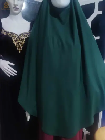 اسدال طويل قصير و بثلاثة طبقات