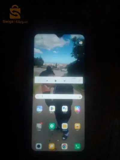 بومرداس