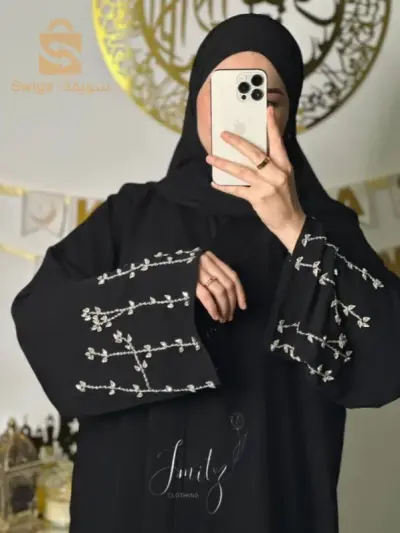 عبايا