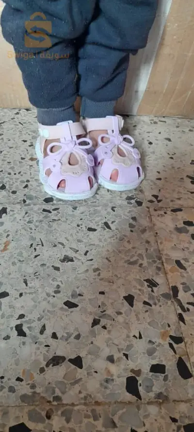 معسكر