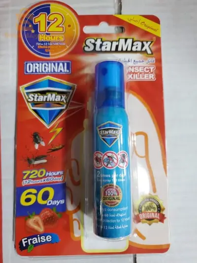 Star max
