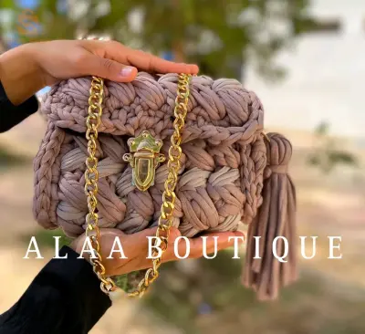 حقيبة كروشيه