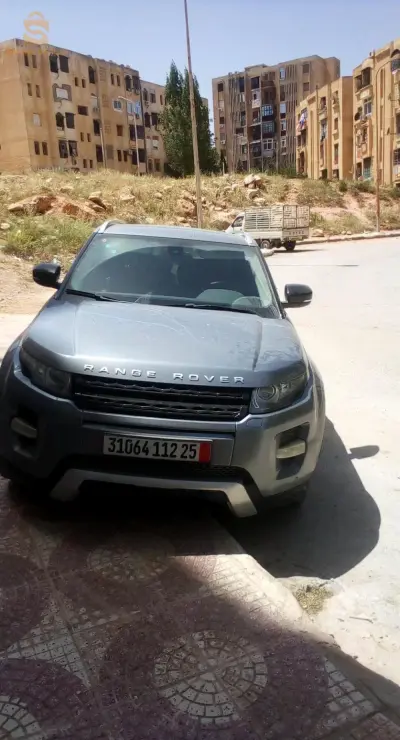 الخروب- قسنطينة