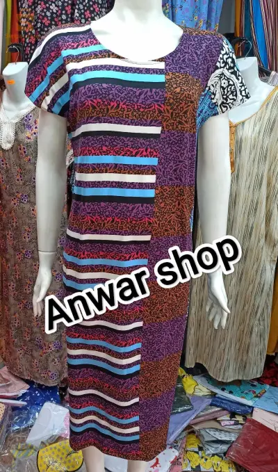 بدعية صيف