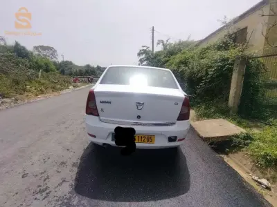 للتبادل