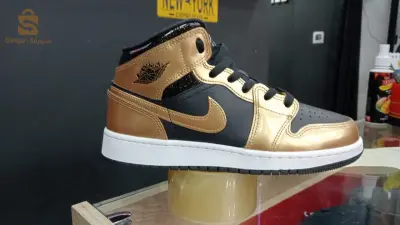 vend air jordan