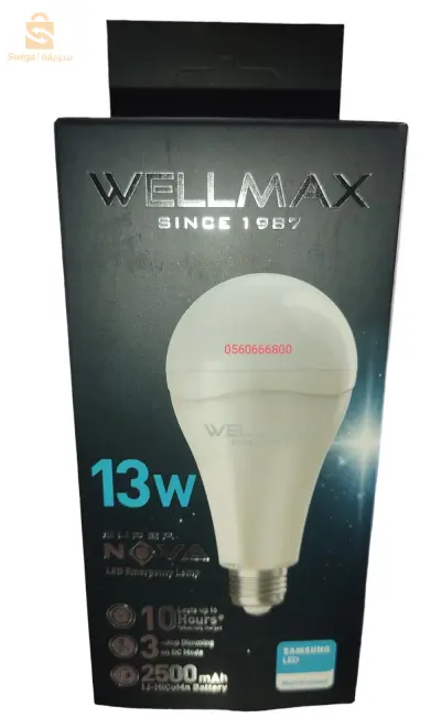 lemp rechargeable Samsung