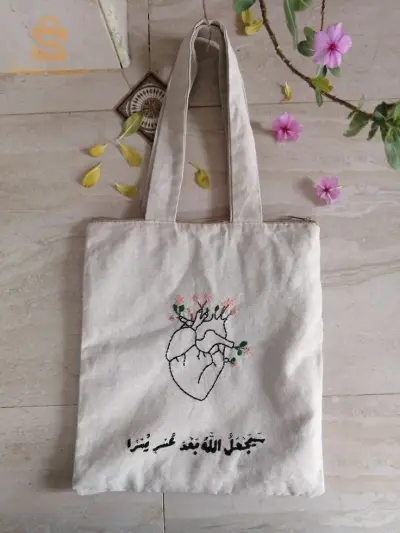 وهران حي لوز
