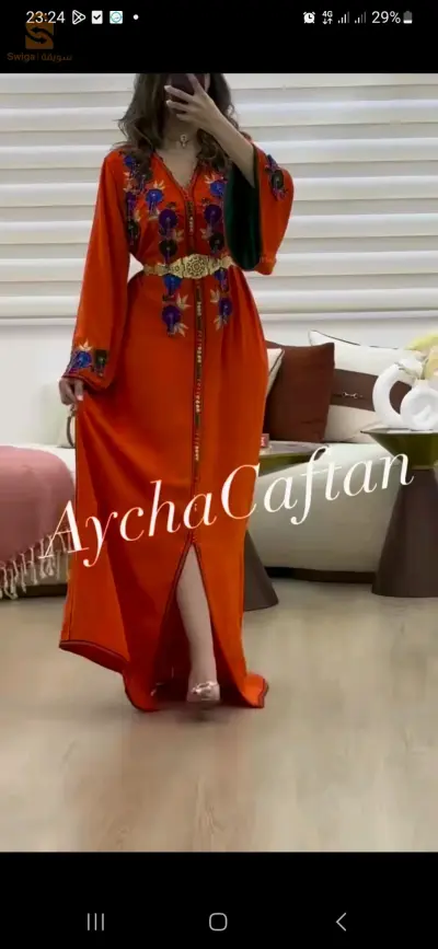 وهران