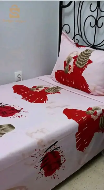 ام البواقي