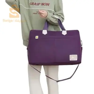 Un sac de voyage et de fitness multifonctionnel incontournable