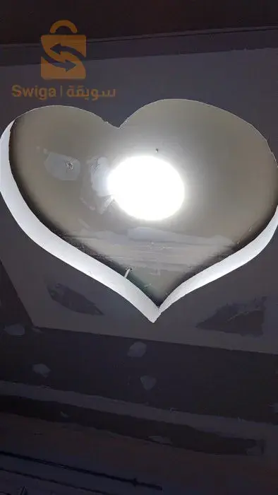 décoration en BA13