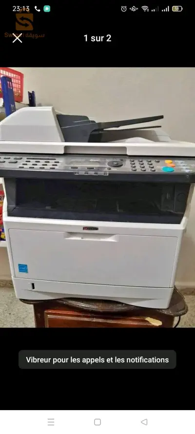 Photocopieuse kyocera 10 28/ طابعة كيوصيرا