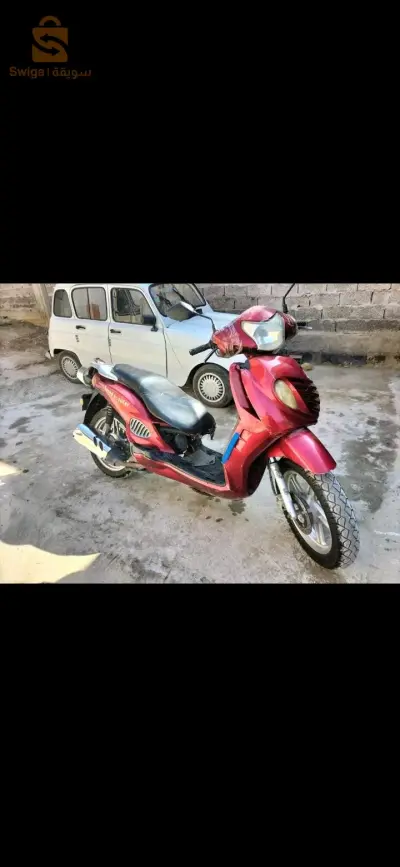 فيسبا بيباص قد دراهمها خصتها باتري فقط كلش مريقل تاع زوالي