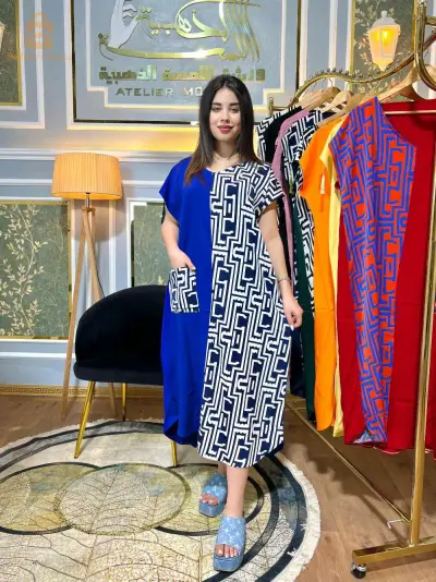 Robe midi versaci