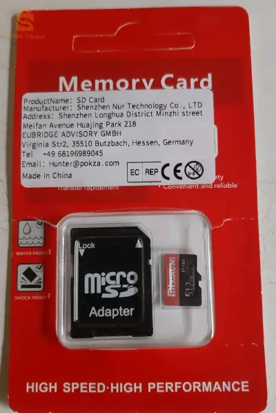 كارت ميموار 512GB SD