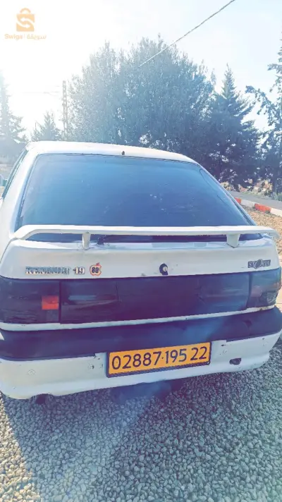 افلو