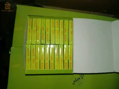 مبيدات القوارض