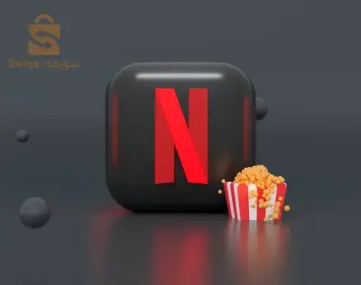 comptes netflix