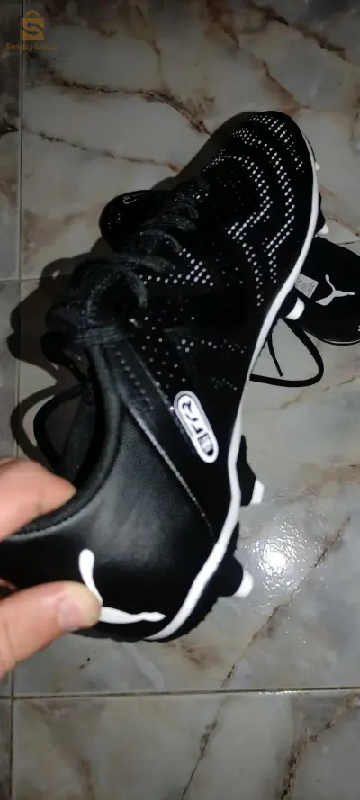 puma futur original