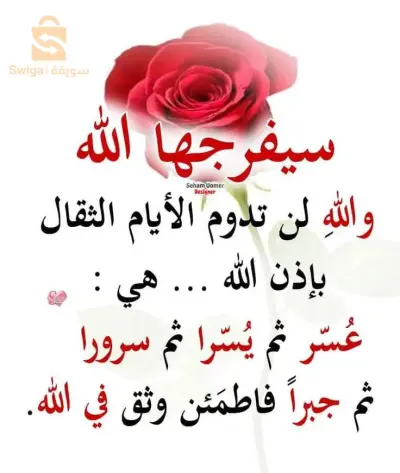 بيع شقة f3
