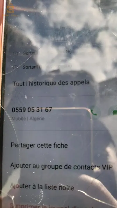 oui