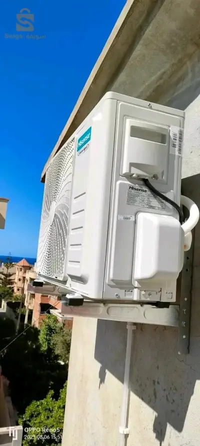 installation climatisation