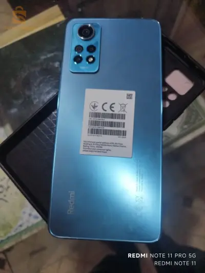 أدرار