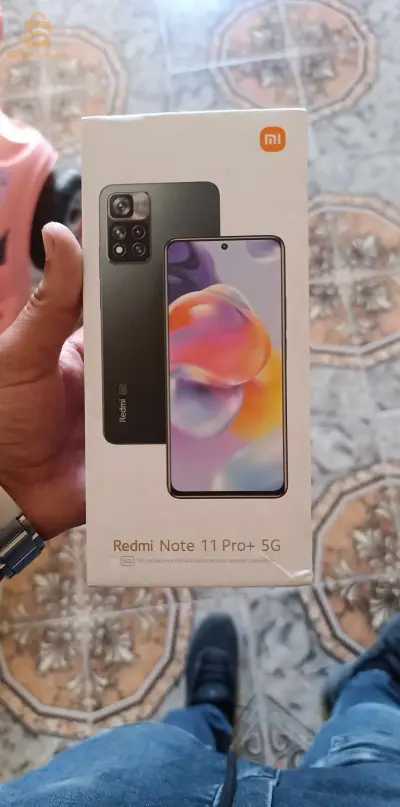 120w chargeur