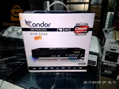Lecteur DVD CONDOR