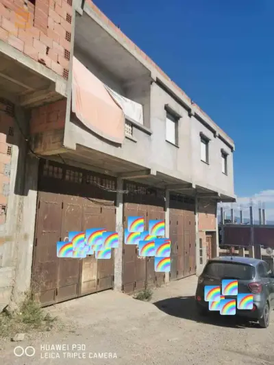 عقار للبيع