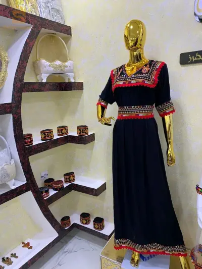 جباحية