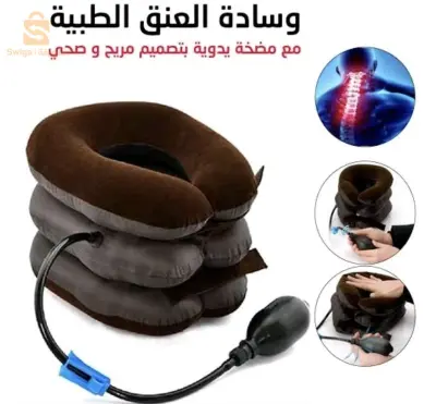 وسادة العنق الهوائية مع مضخة يدوية.