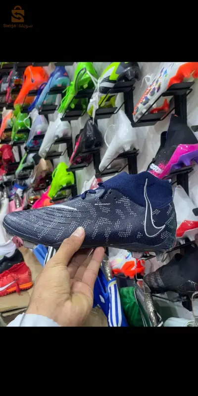 soulier Nike good