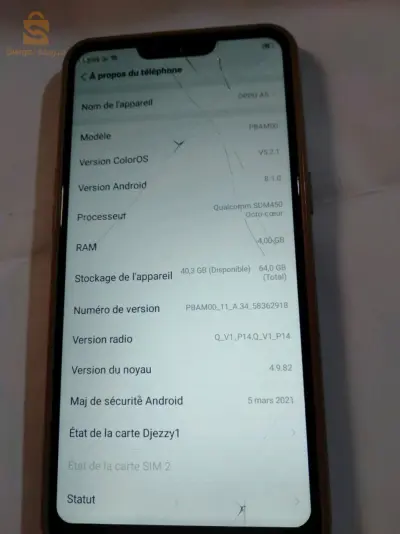 Oppo a3s 4/64 fih zjaja mach9ou9a
Nbi3 wla nbrz