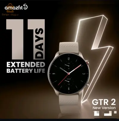 amazfit new version gtr2