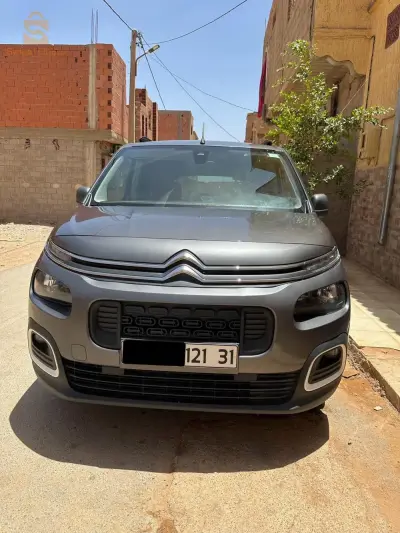 📞0697005355