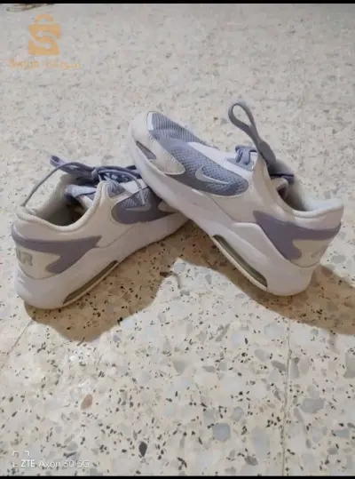 Nike Airmax