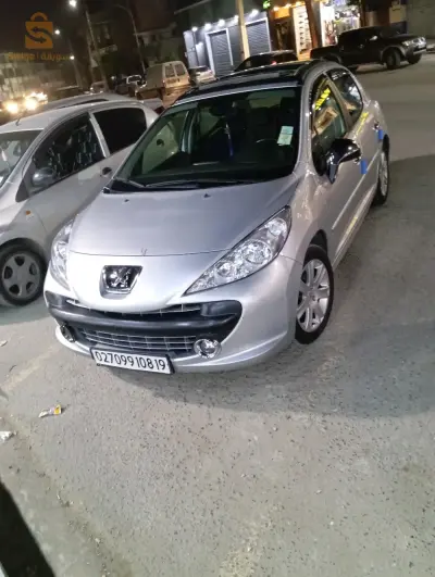 سطيف