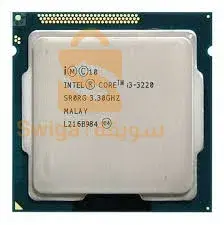 Cbi i3 3220