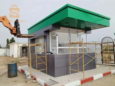 Alucobond