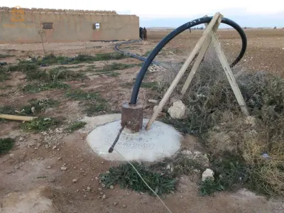 حاسي فدول