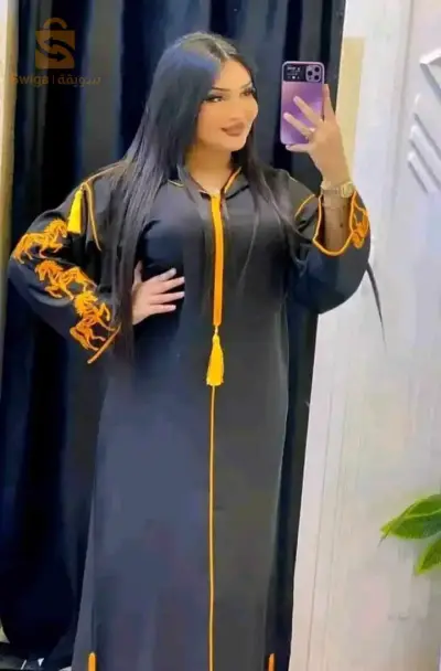 جبلية